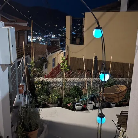 The Botanist Σκόπελος